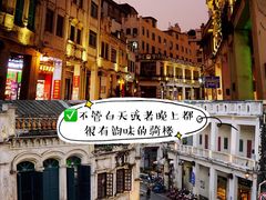 -文昌鸡饭店110号(中山路店)