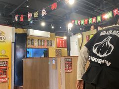 -蒜香焼肉PURUSHIN(马场路店)