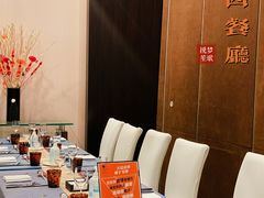 -北京希尔顿逸林酒店-逸轩西餐厅-自助餐厅