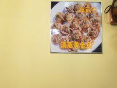 -番禺大岗仙庙烧鸡(芳村店)