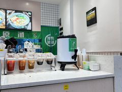 -蒙自源米线(明丰广场店)