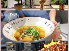 -友达面馆(广州总店)