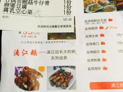 -阿元烧鹅(文明路店)