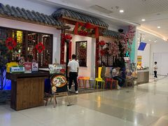 -春天里餐厅(西田城店)
