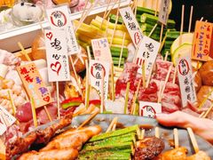 -肉魁屋·烧肉·烧鸟·酒场(高新店)