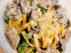 牛肉炒粿条-合记汕头牛肉店(嘉禾路店)