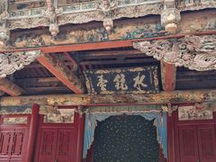 -晋祠公园