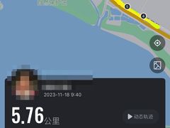 -深圳湾公园(南山区)