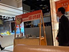 -怡咖啡自助餐(宁波香格里拉店)