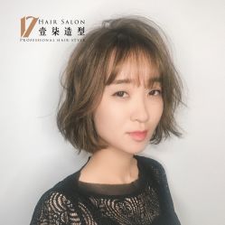 -17.壹柒·美学高定空间