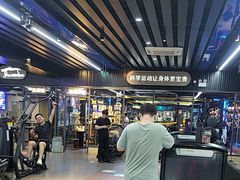 -宝体健身会(宝安体育馆店)