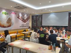 -小杨生煎(东方明珠店)