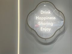 -古茗(下城香积寺路店)