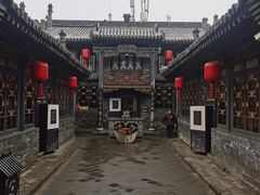 -协同庆钱庄博物馆