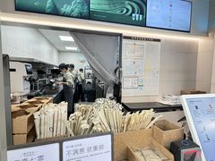 -喜茶(上海淮海中路渔阳里店)