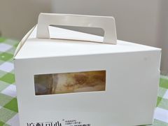 -流酥可心·牛乳蛋糕商店(禾祥西路店)