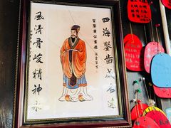 -民食香·腊排骨野生菌美食(木府店)