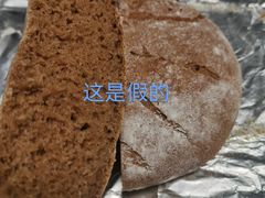 -德南面包房(尚都店)