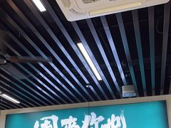 -园里前·10年私厨·福建菜(台江万达鳌峰洲店)