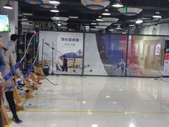 -猎鹰射击俱乐部