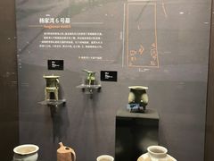 -盘龙城国家考古遗址公园