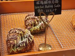 -温州铂尔曼酒店蘭 咖啡厅