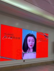 -画美医疗美容医院