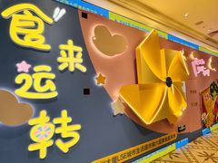 -杭州大厦LSE城市生活超市(杭州大厦店)
