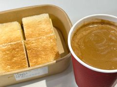 -赏饮·WILL TEA