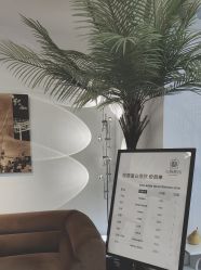 -小梨·OndaPro·专业脱毛连锁机构