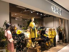 -远洋未来广场(育慧北路店)