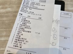 -必胜客(证大大拇指店)