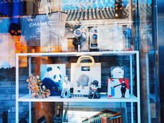 -METAL HANDS(五道营店)