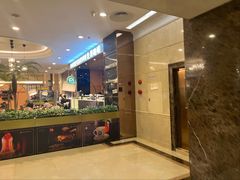 -北京广安门维景国际大酒店