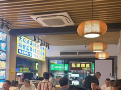 -郑记•不夜城烧烤•龙虾•虾蟹(黄鹤楼店)