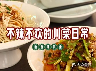 从大老远开车半个小时过来特地吃这家店，非常喜欢这家店