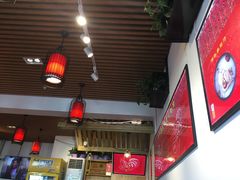 -重庆烧鸡公火锅(簋街店)