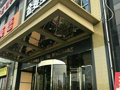 -金麦圣KTV