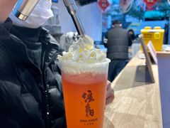 -注春·荞麦奶茶(新天地旗舰店)