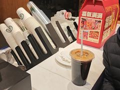 -逸派咖啡 EPARKCOFFEE(广安门店)