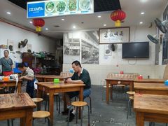 -雨田饭店