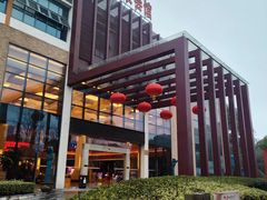 -张家港金凤凰度假村温泉