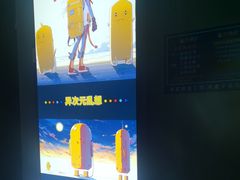 -YOGO优果密室逃脱(新佳丽广场店)