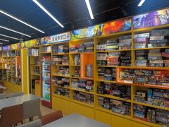 -猎人桌游吧(合生汇店)