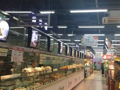 -地利生鲜(万科明天广场店)