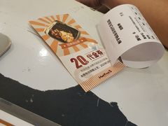 -Meet Fresh鮮芋仙(时代天街店)