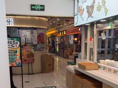 -老乡鸡(东方广场店)