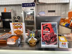 -前进5路汉堡炸鸡(昙华林店)
