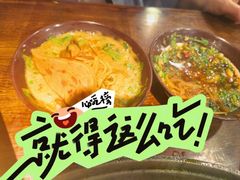 -楠火锅(西单店)