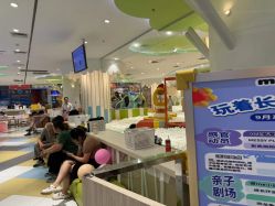 -meland亲子乐园•派对•研学(苏州悠方购物中心店)